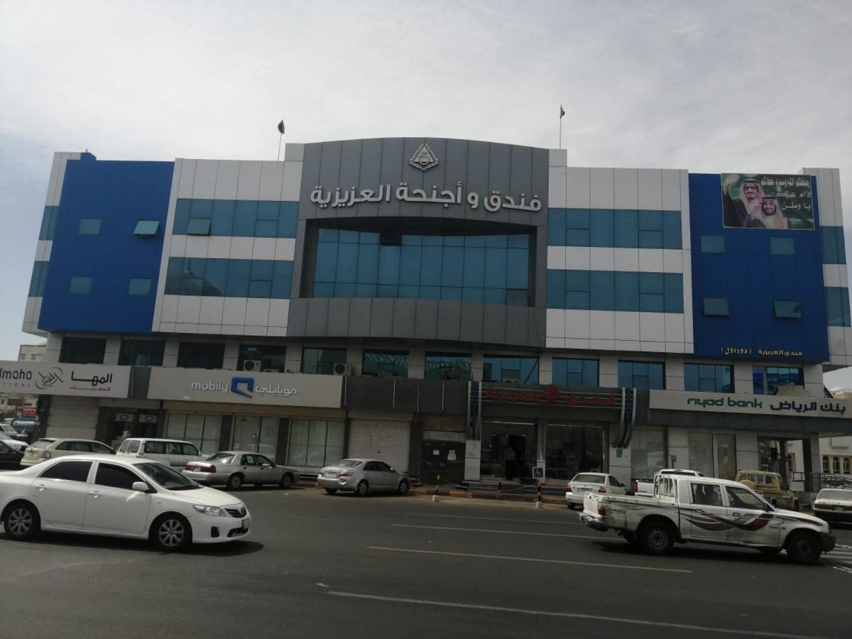 Al Aziziyah Hotel And Suites Khamis Mushait Exterior foto